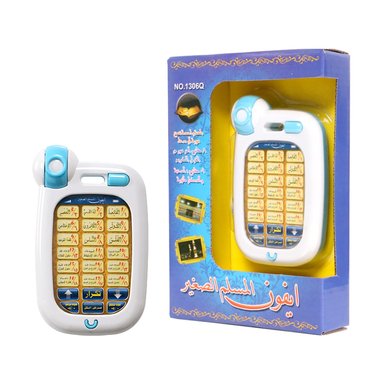 Islamic Phone Toys Children Ed - Kids Quran Toys recension och pris